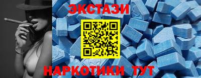 кокаин перу Славгород