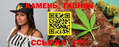 кокаин перу Славгород